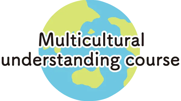 Multicultural understanding course
