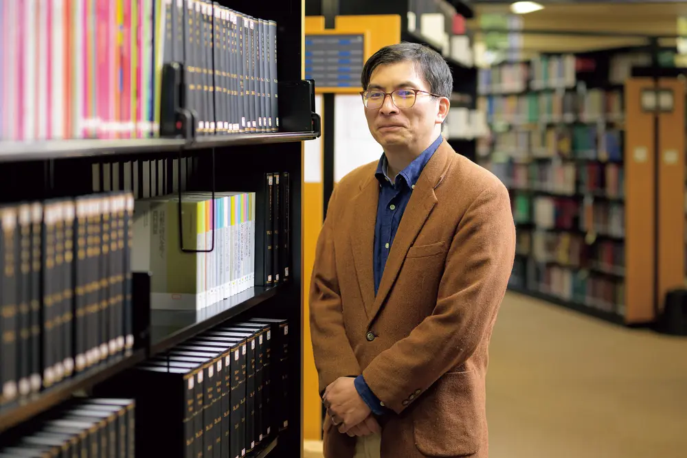 三須田善暢教授