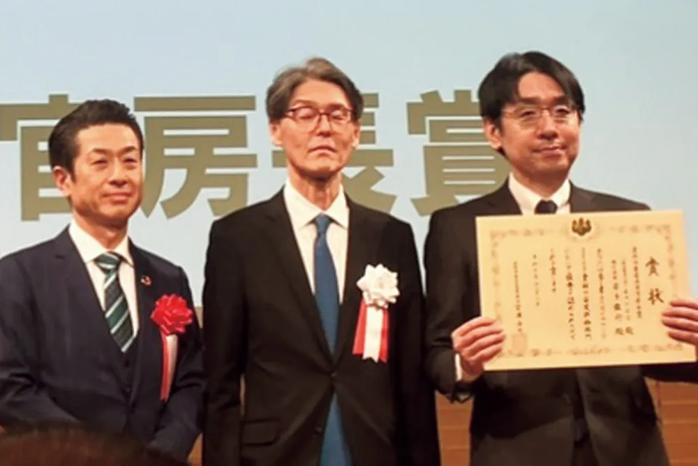 「食と農をつなぐアワード2025」授賞式の様子