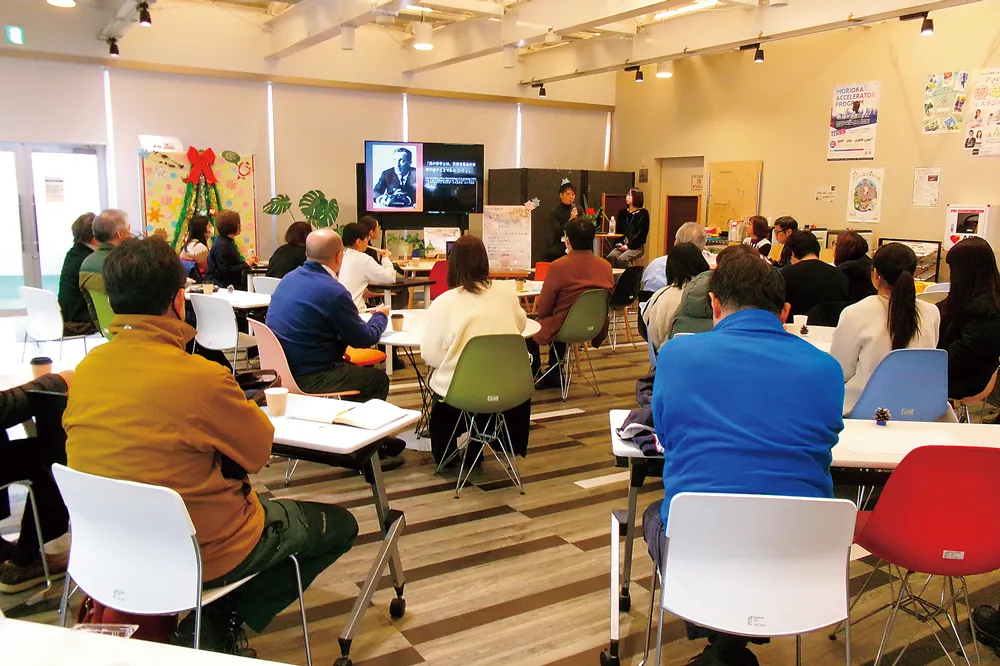交流イベントの様子